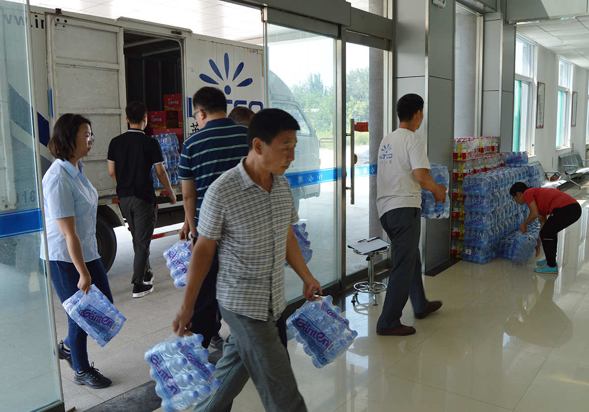 �й���̫���ɼ���-www.tyc33455cc.com-Official website