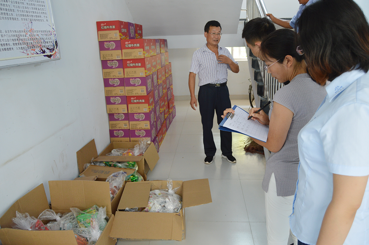 �й���̫���ɼ���-www.tyc33455cc.com-Official website