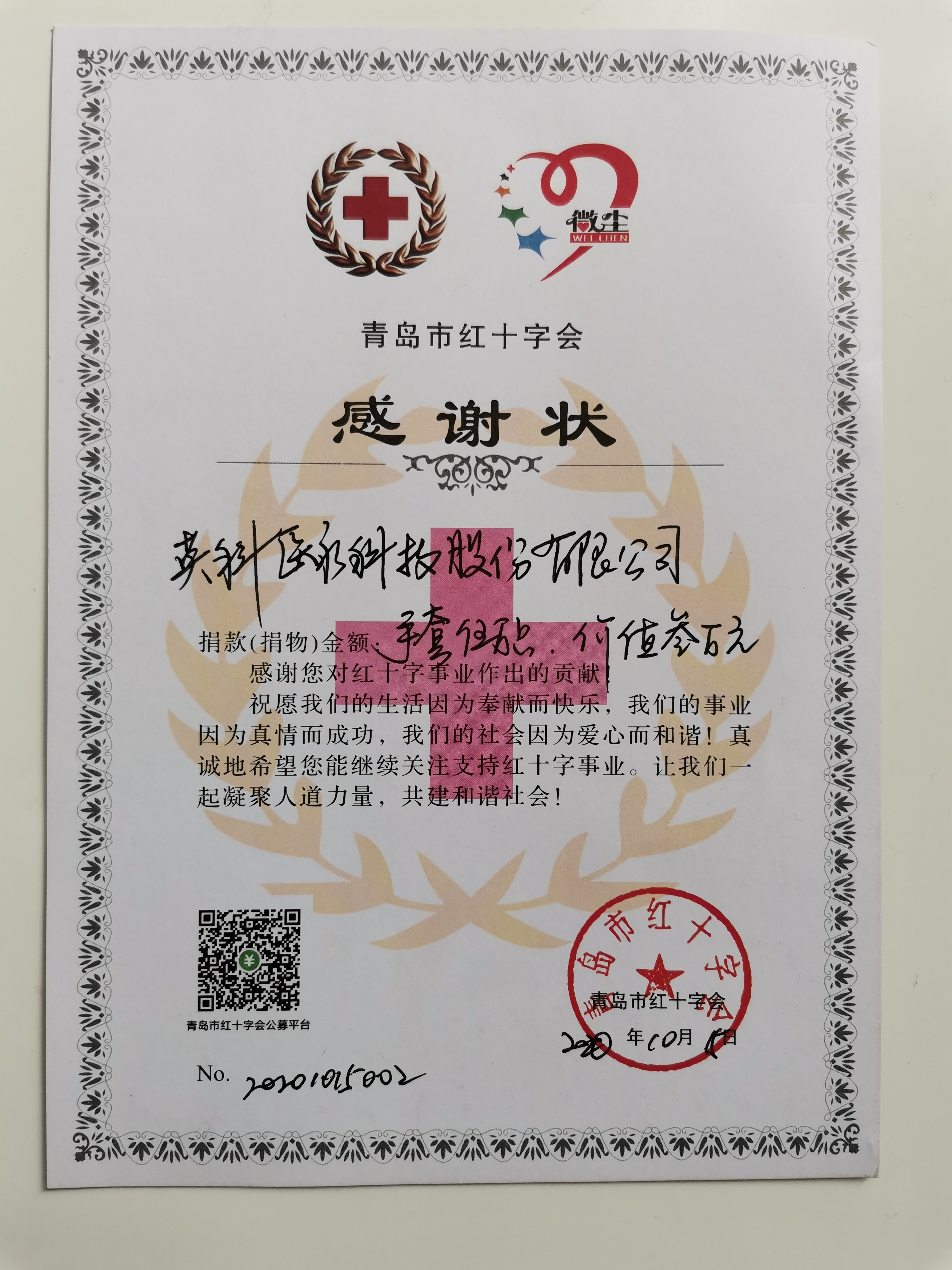 й̫ɼ-www.tyc33455cc.com-Official website