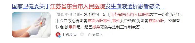 й̫ɼ-www.tyc33455cc.com-Official website