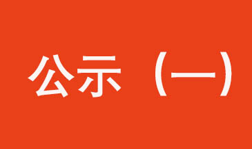 й̫ɼ-www.tyc33455cc.com-Official website