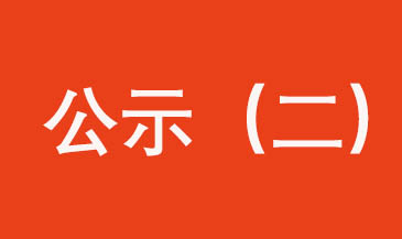 й̫ɼ-www.tyc33455cc.com-Official website