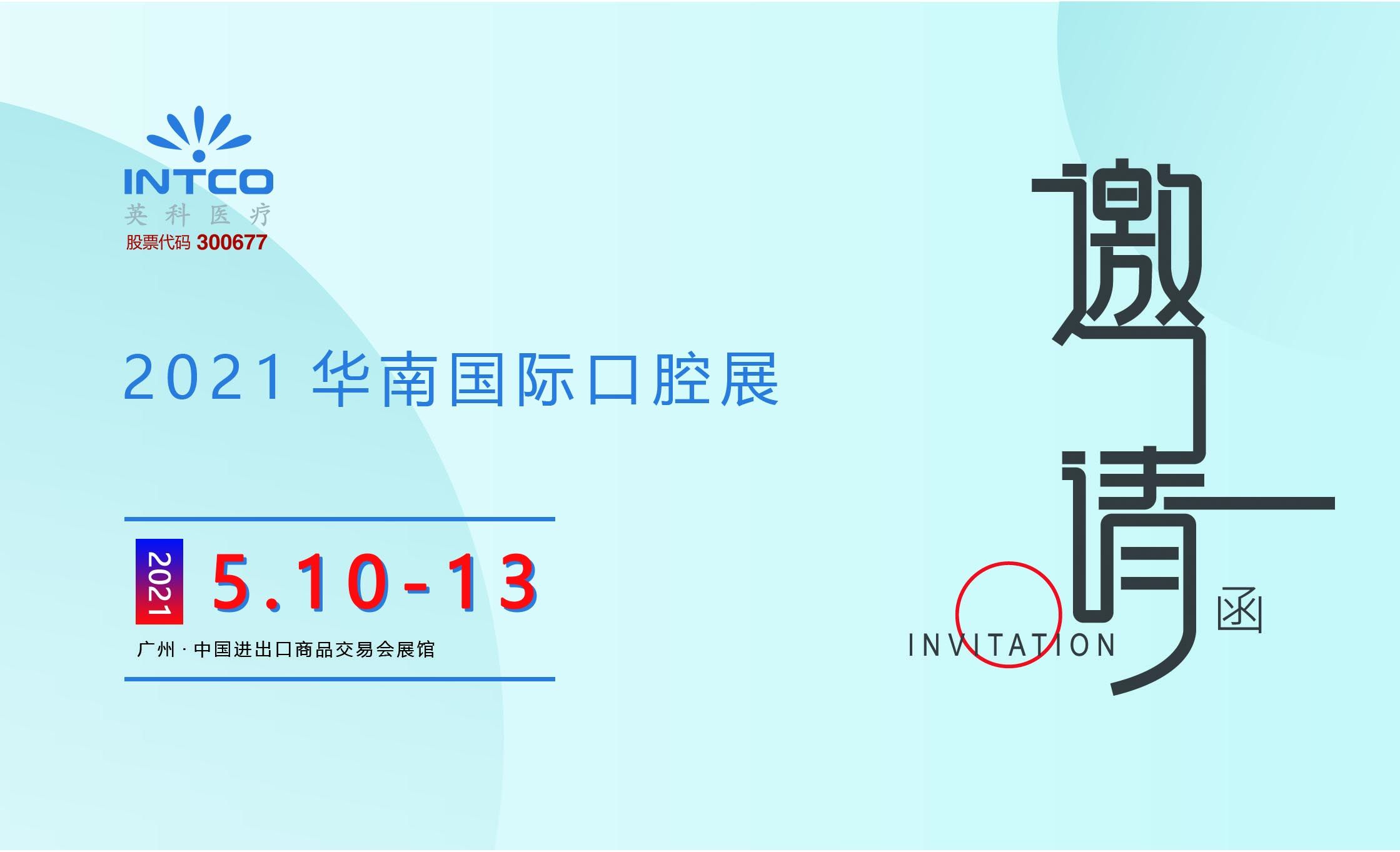 й̫ɼ-www.tyc33455cc.com-Official website