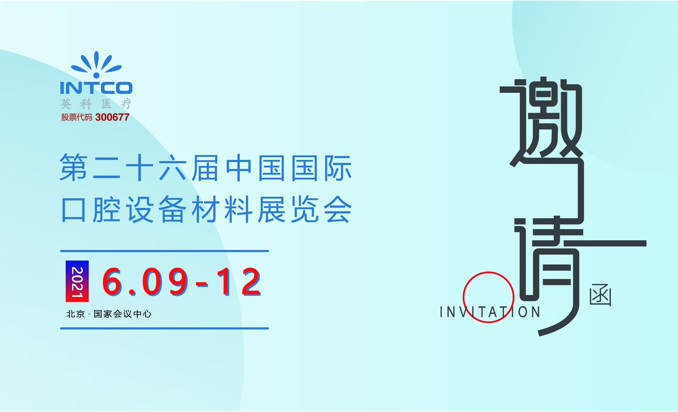 й̫ɼ-www.tyc33455cc.com-Official website