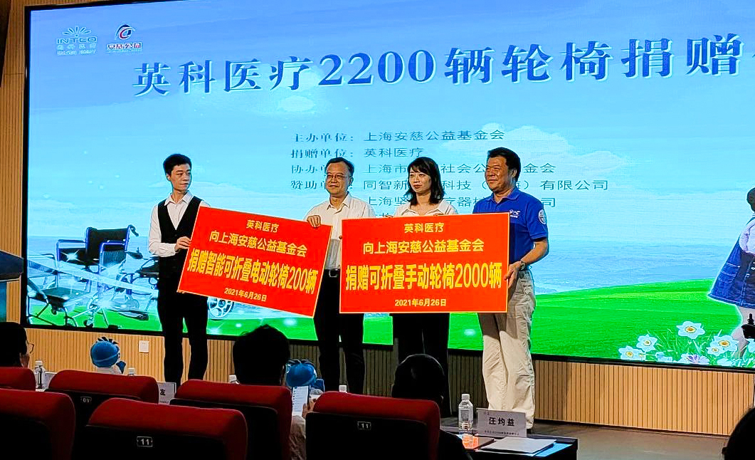 й̫ɼ-www.tyc33455cc.com-Official website