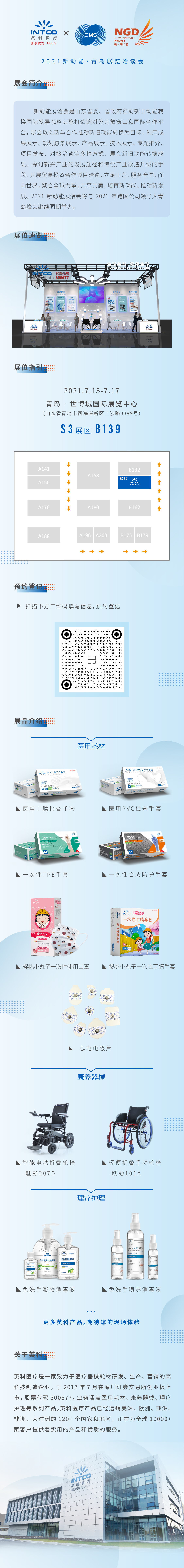 й̫ɼ-www.tyc33455cc.com-Official website