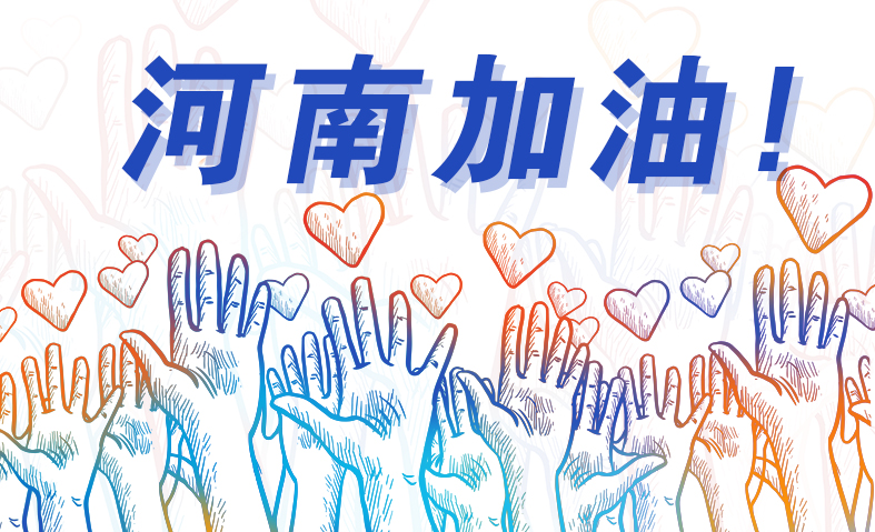 й̫ɼ-www.tyc33455cc.com-Official website