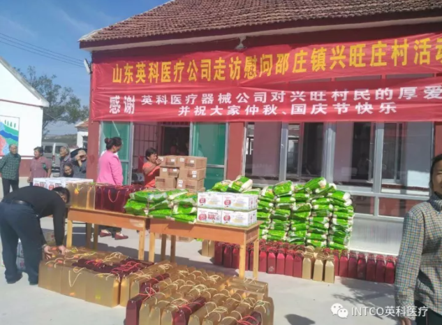 й̫ɼ-www.tyc33455cc.com-Official website