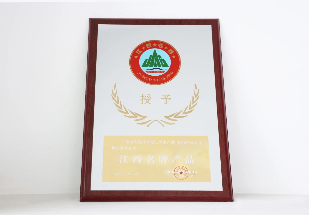 ̫ɼtyc33455ccwwwҽһԶٻ񡰽ƲƷƺ