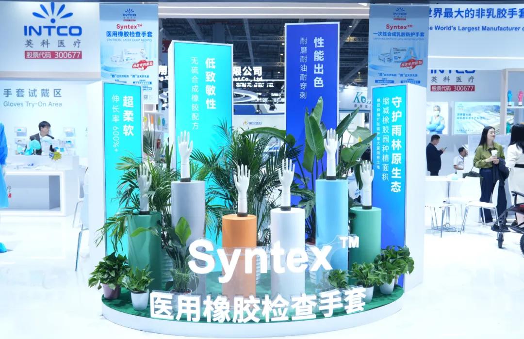 Syntex?ϵһ׽̫ɼtyc33455ccwwwҽƶרĺϳ䷽