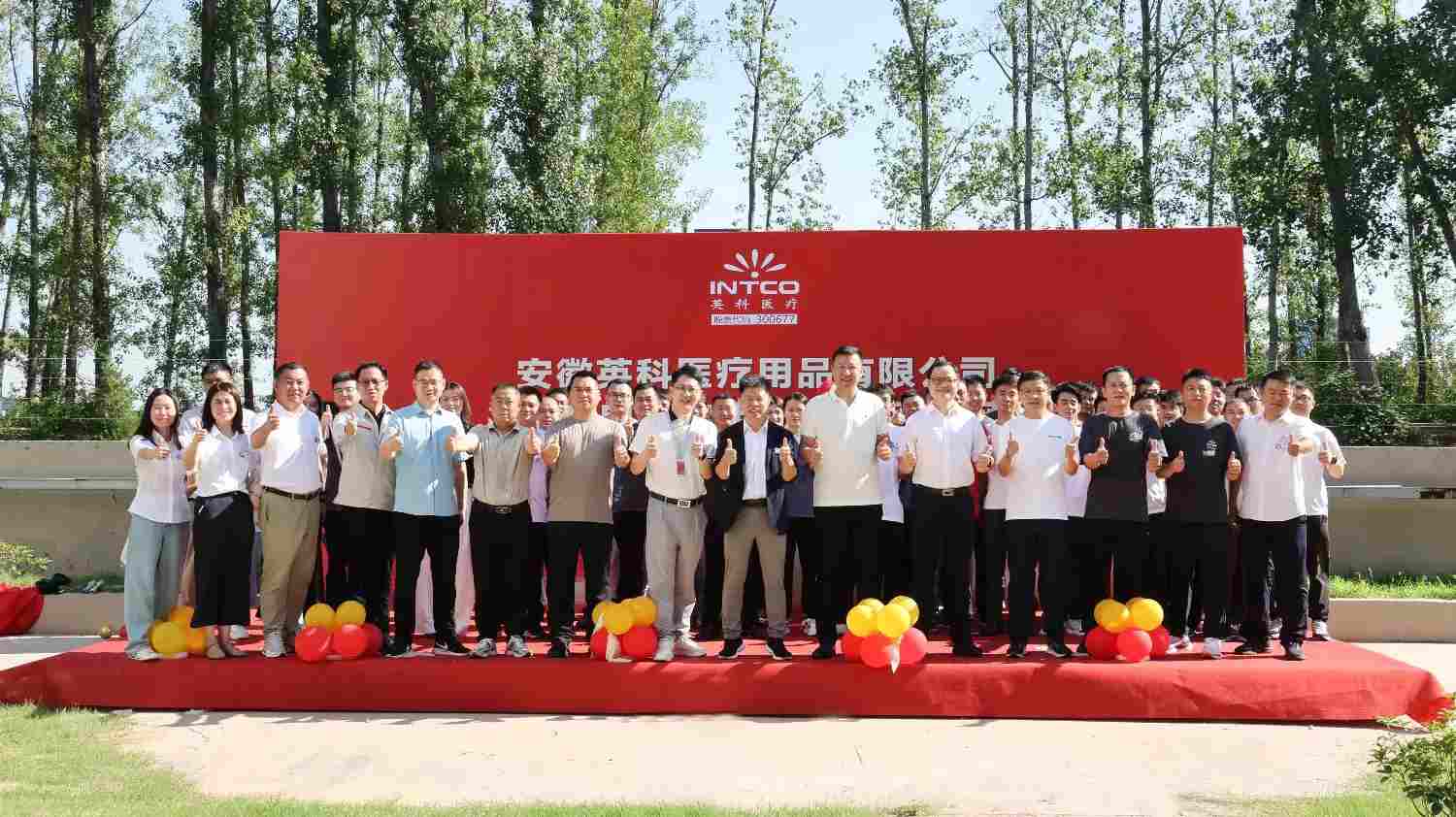 ��ɫ���ܸ���ҽ�����죺̫���ɼ���tyc33455ccwwwҽ�Ʒ����Ŀ�ֳɲ���