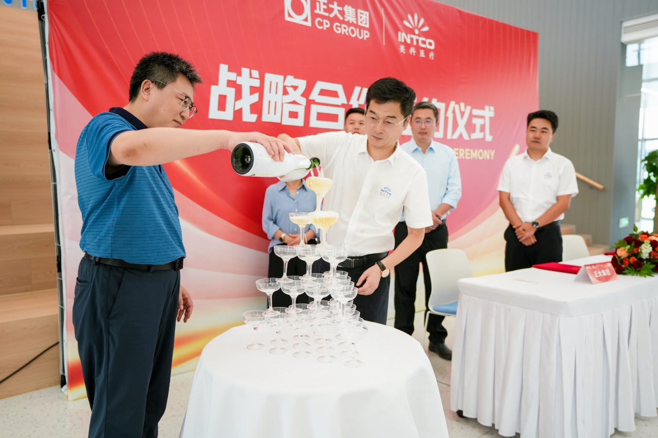 ǿǿÁªÊÖ£¡Ì«Ñô³É¼¯ÍÅtyc33455ccwwwÒ½ÁÆÓëÕý´ó¼¯ÍÅ·ä²ÉÓÅÑ¡¸æ¿¢Õ½ÂÔºÏ×÷ ǿǿÁªÊÖ£¡Ì«Ñô³É¼¯ÍÅtyc33455ccwwwÒ½ÁÆÓëÕý´ó¼¯ÍÅ·ä²ÉÓÅÑ¡¸æ¿¢Õ½ÂÔºÏ×÷