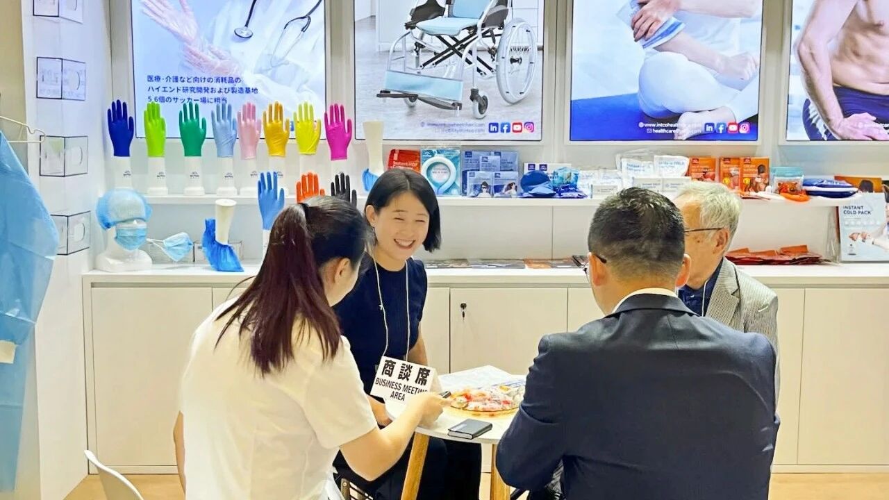 ̫���ɼ���tyc33455ccwww����Medical Japan 2025�۽�ҽ����еǰ������